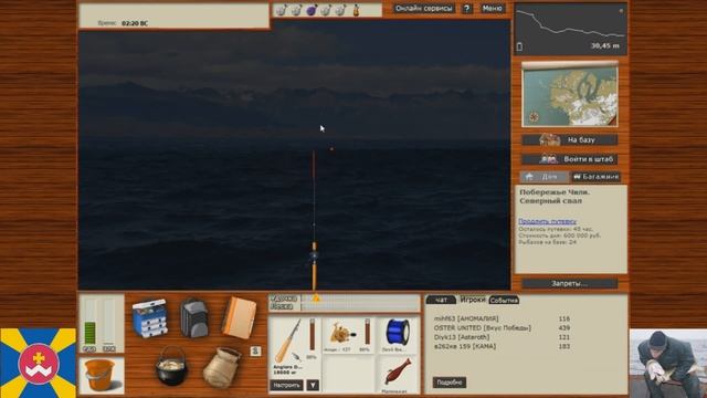 Акула светлохвостая, Рыба луна короткая смотреть онлайн