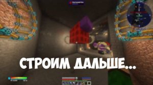 ВЫЖИВАНИЕ В МАЙНКРАФТ С МОДАМИ | МИЛЛИАРДЫ RF ЭНЕРГИИ! | DRACONIC EVOLUTION 1.12.2 ХРАНИЛИЩЕ