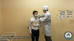 Наложение повязки Дезо