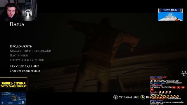 ЕЩЕ ОДНА СТРАШНАЯ ИСТОРИЯ ? Little Hope Прохождение и Обзор игры Twitch HellYeahPlay #1 смотреть онлайн