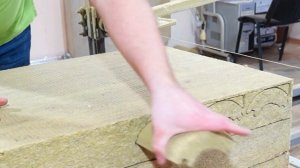 Как режут минвату?