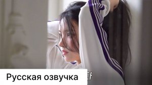РУССКАЯ ОЗВУЧКА -  ILLIT - День съемок фото для профиля!