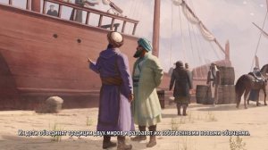 ЛУЧШАЯ КОНЦОВКА В МАУНТ ЭНД БЛЕЙД 2: БАННЕРЛОРД: Крах Тирана
