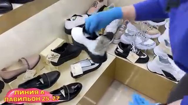 ?ОБУВЬ ИЗ НАТУРАЛЬНОЙ КОЖИ?БОТИНКИ КРОССОВКИ КЕДЫ? Рынок Садовод 2021 смотреть онлайн