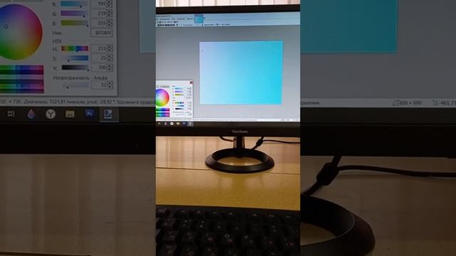 как нарисовать облака смотреть онлайн