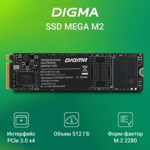 Ssd m2 Digma PCIe 3.0 x4 512GB