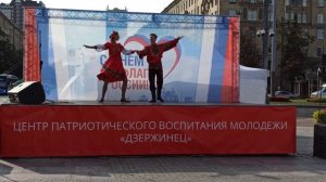 День Флага России в Московском районе Санкт-Петербурга