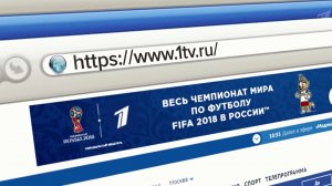 Все матчи чемпионата можно посмотреть на сайте 1tv.ru
