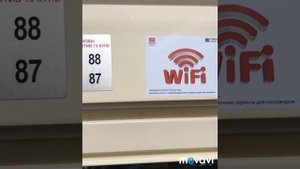 Обзор двухэтажного поезда Санкт Петербург- Москва. Рекомендую.