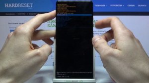 Recovery Mode на Samsung Galaxy S10 Lite / Что такое режим восстановления на Samsung Galaxy S10 Lit