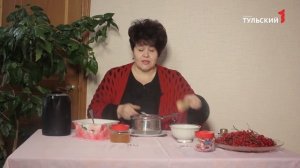 калина с медом