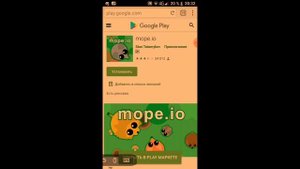 Как зайти в mope.io на сандбокс сервер? / how to log in mope.io To the sandbox server 2020