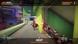 КАК ПОИГРАТЬ В OVERWATCH 2 В РОССИИ