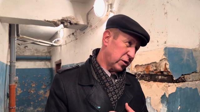 Требования к укрытию смотреть онлайн