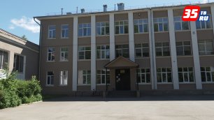 В Вологде ремонтируют пищеблок в школе №28