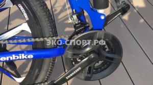 Складной велосипед на литых дисках Green bike  (Грин байк)
