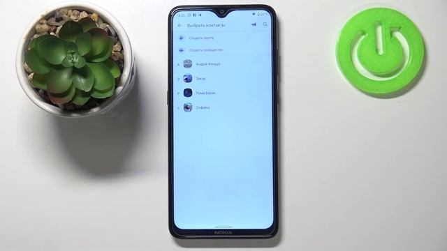 Как отправить сообщение в Viber на Android / Написать сообщение в приложении Viber