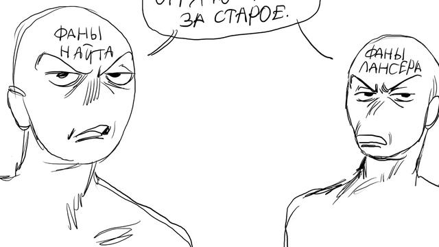 Так а фишки то работают? @LanceRHard смотреть онлайн