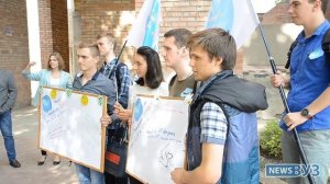 Международный день мира, 21 сентября