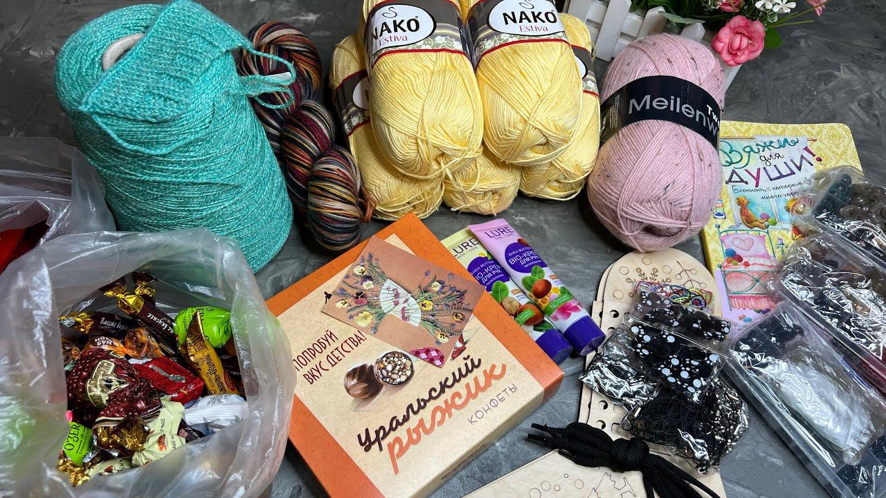 Невероятный вязальный подарок от Елены @lenka6812 // Рукодельные покупки с ВБ и Али-экспресс смотреть онлайн