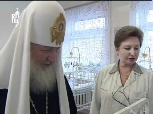 Патриарх посетил детей-сирот в Филатовской больнице