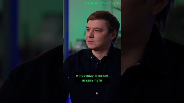 Венчур - это корень слова «Adventure», что в переводе с английского обозначает «приключение». Знали