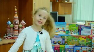 Лев Квитко «Моя бабушка»