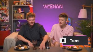 УГАДЫВАЕМ ФИЛЬМЫ по ВИДЕО ОТРЫВКУ с ТАНЦЕМ | *В гостях ОВОЩЕВОЗ и ИМПРОКОМ*