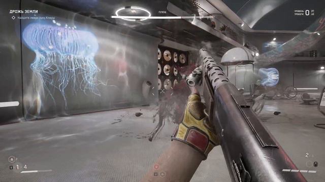 ПЛЮЩ АТОМНОЕ СЕРДЦЕ смотреть онлайн