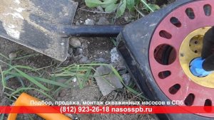 Насос AQUARIO ASP 1e 35 75 глубинный в работе, производительность 2 - 3 м3 ч, напор 40 - 42 метра