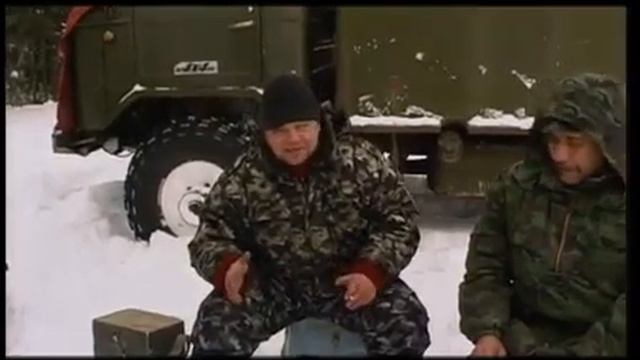 Рыбацкие термины смотреть онлайн