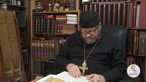 Первая книга Паралипоменон. Глава 11. Протоиерей Олег Стеняев. Ветхий Завет
