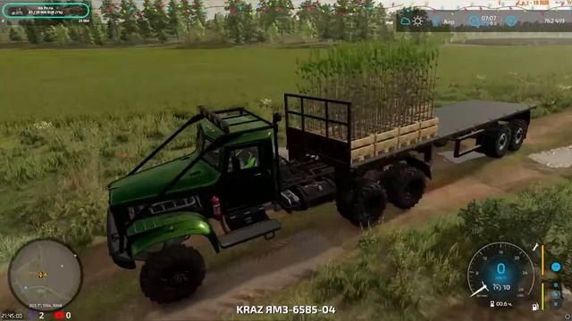 ?Стрим #9?придумали коварный план?Farming simulator 22? смотреть онлайн