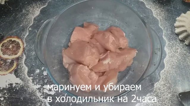 Куриный шашлык в духовке смотреть онлайн