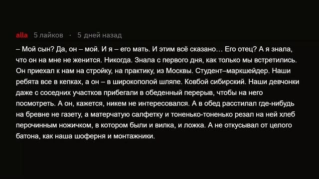 ЯжеМать украла у меня половину квартиры! смотреть онлайн