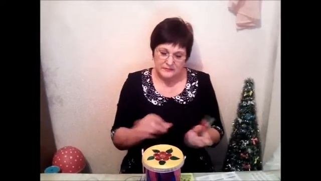 Консультация 