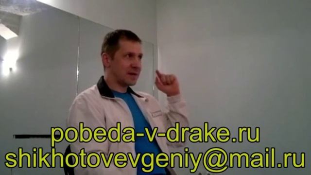 Боевая Магия Мантр! Энергетическая Атака!