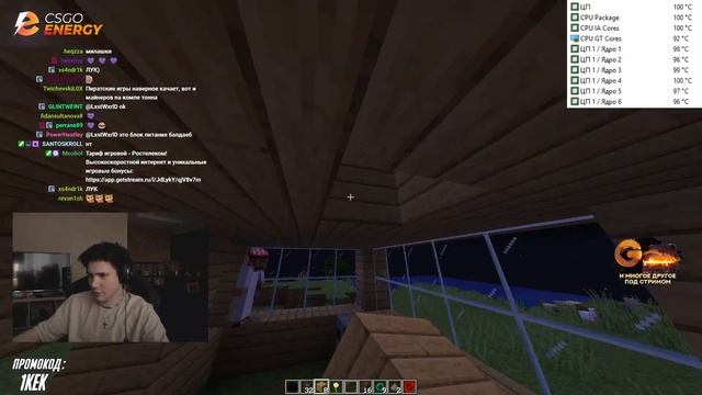 Меньше чем три, меньше чем три смотреть онлайн