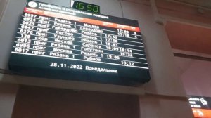 информатор ж/д вокзала рязань 1 (рязань-москва) электричка