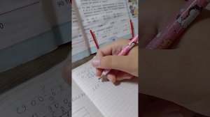 математика 4 класс 1 часть страница 29 номер 140