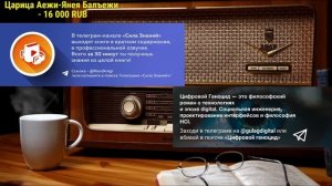Хованский и Ежи Сармат про высшую математику и технарские вузы