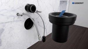 GEBERIT Установка унитаза AquaClean Mera
