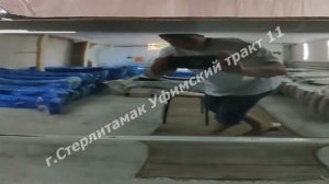 Бампер GEELY EMGRAND EC7 SDN ЧЕРНЫЙ ТРЮФЕЛЬ 651 задний (кузовкин)