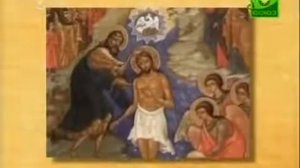 Детям о Крещении Господнем 360p via Skyload