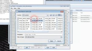 Урок 23 -- Вшивание текстур в карту