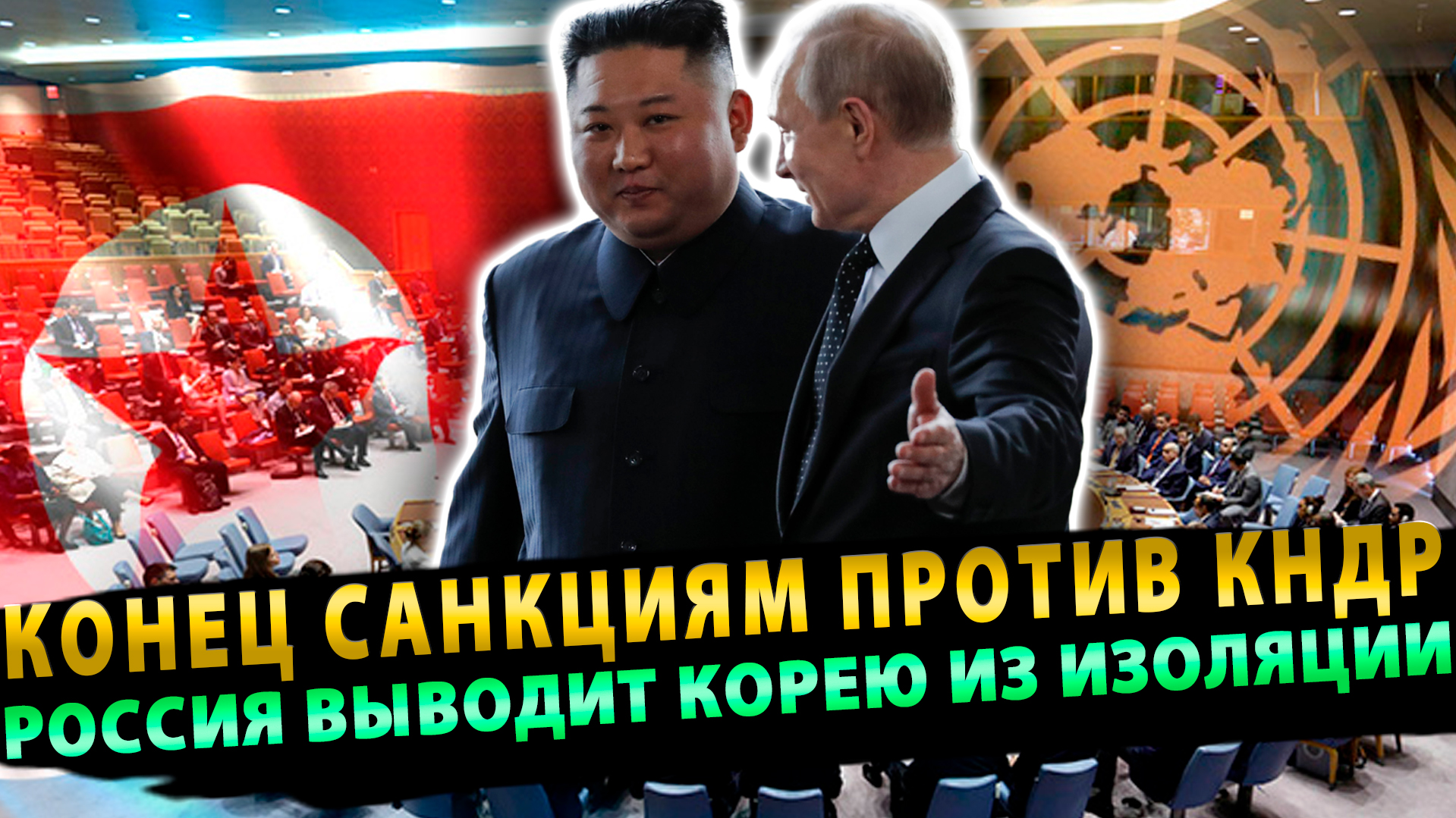 Тотал ток. Концы против. День зарплаты прикол. Неудачная реклама. Концы против.