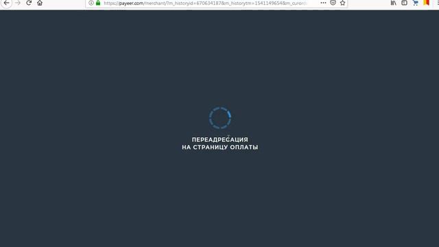 Инвестиционный проект 30x30 правда выплачивает инвесторам 130% за 30 часов? Честный отзыв. смотреть онлайн