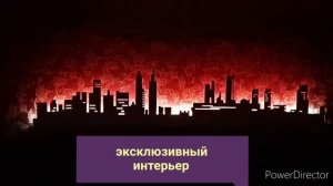 Панно-светильник "Белый город"