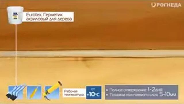 Rogneda-ua.com.mp4 смотреть онлайн