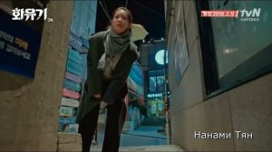 Клип к дораме Хваюги - Люби меня сильней